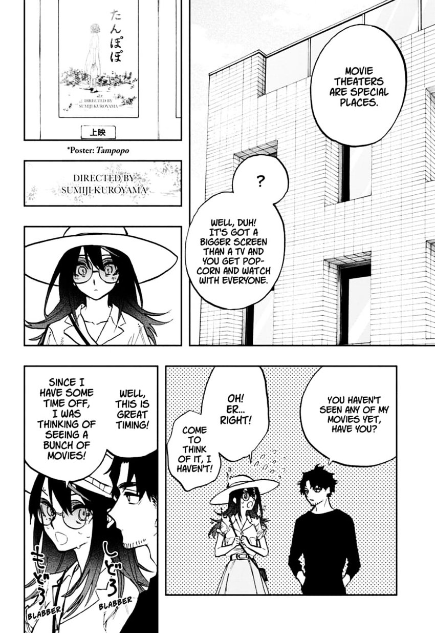 Read ACT AGE Manga Online