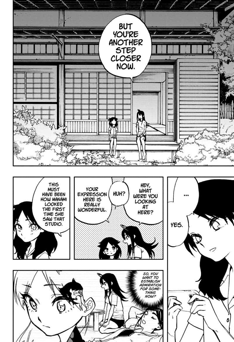 Read ACT AGE Manga Online