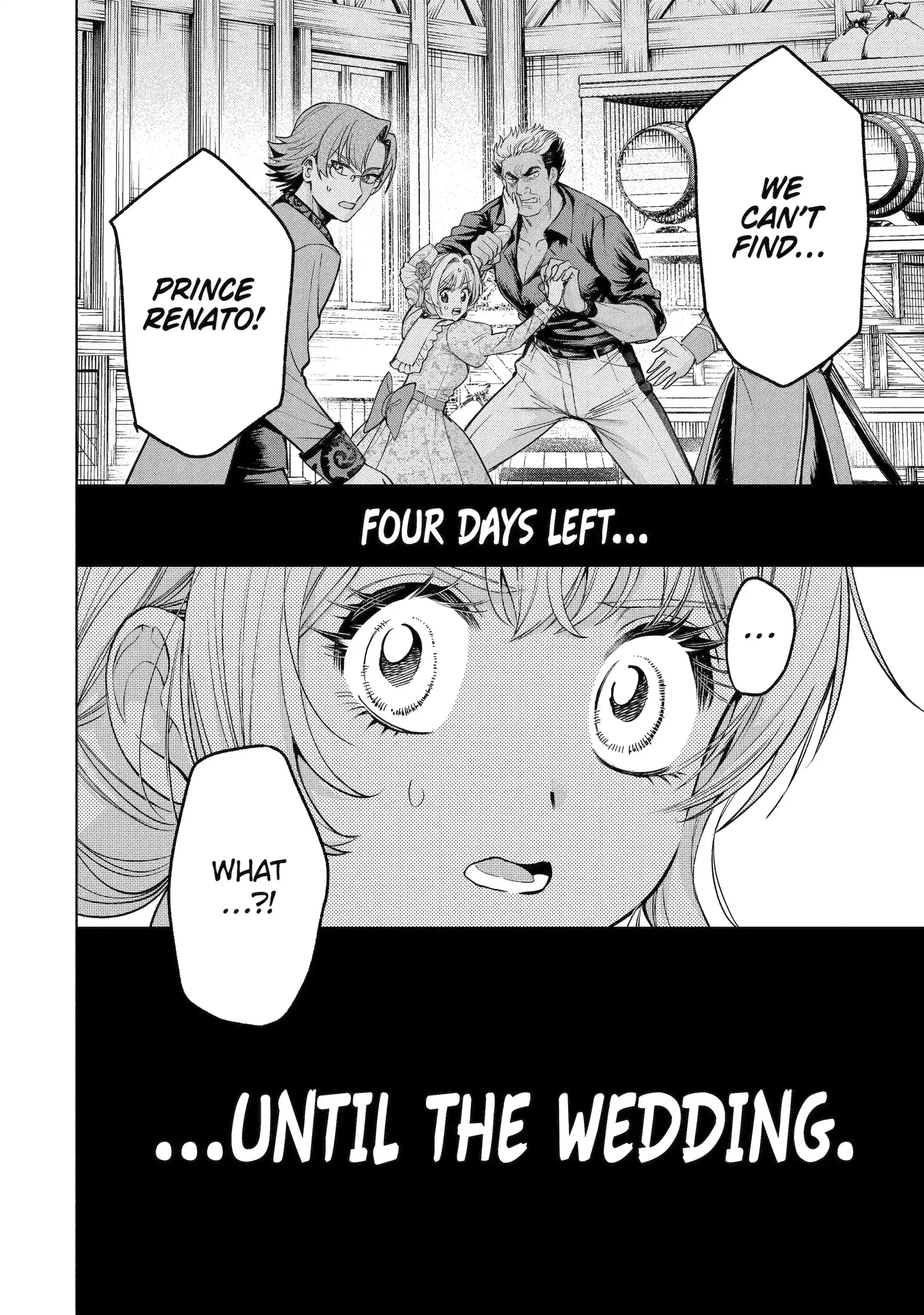 Read Always a Catch Manga Online