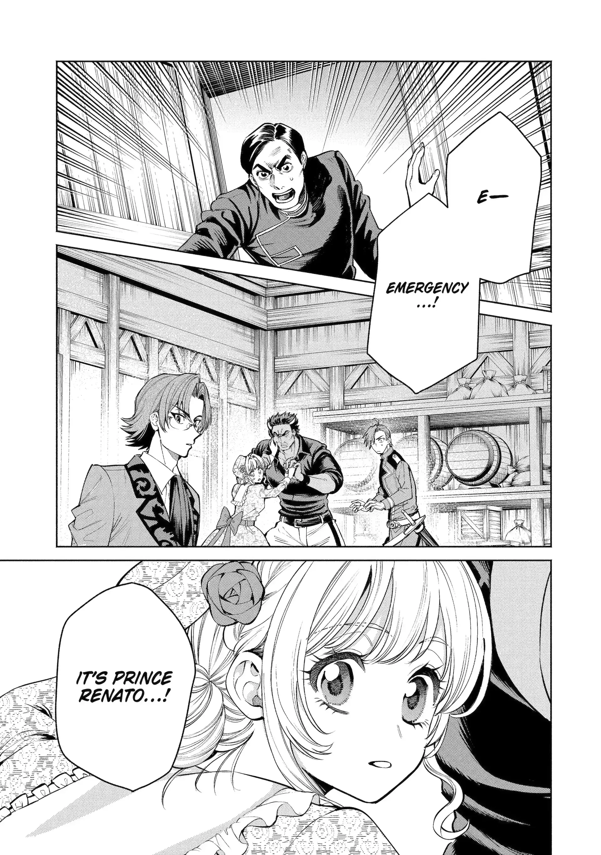 Read Always a Catch Manga Online