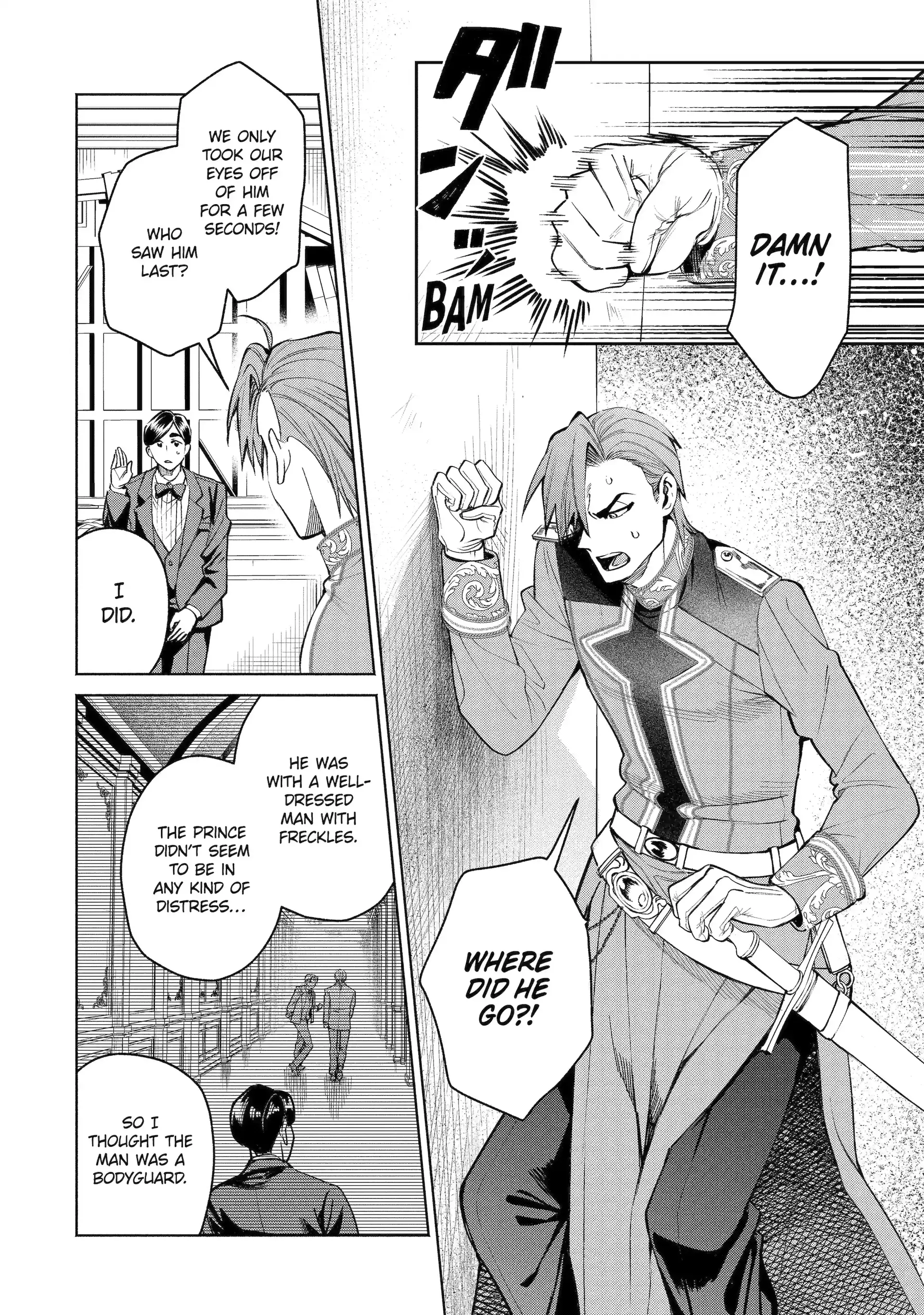 Read Always a Catch Manga Online