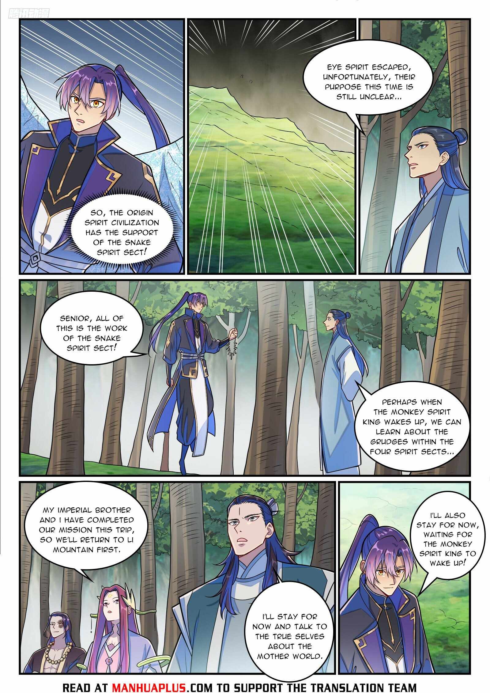 Read Apotheosis Reuploaded Manga Online