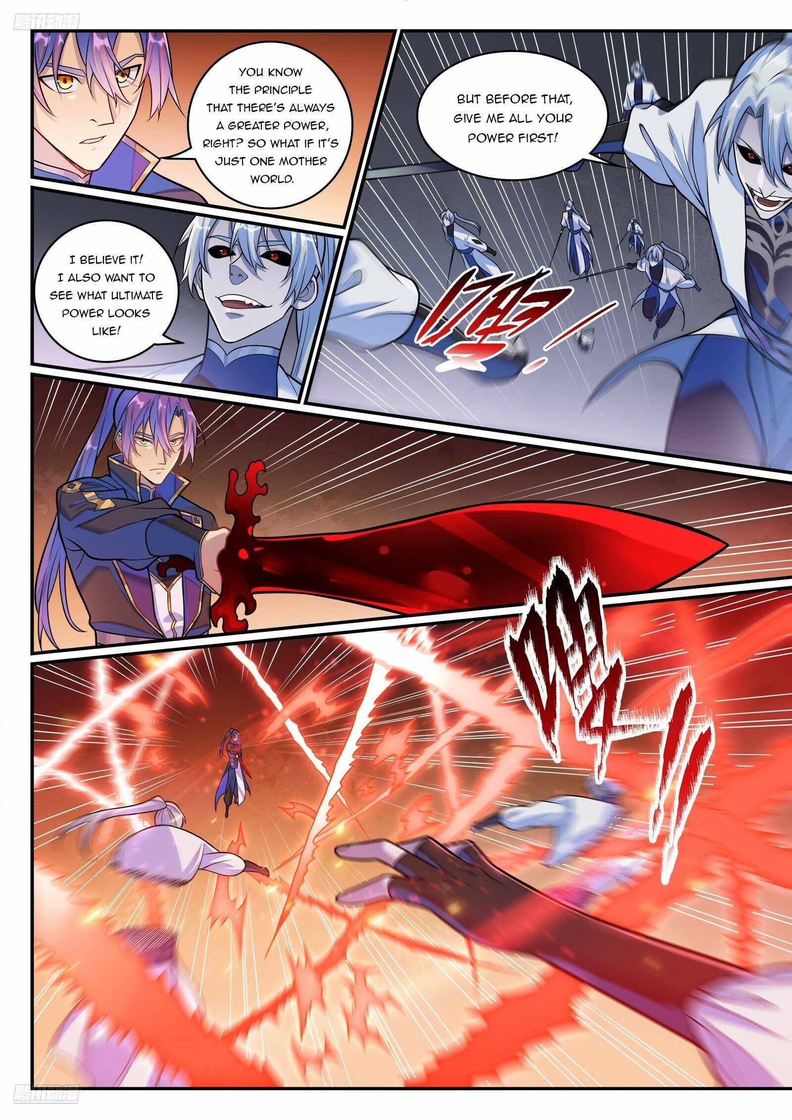 Read Apotheosis Reuploaded Manga Online