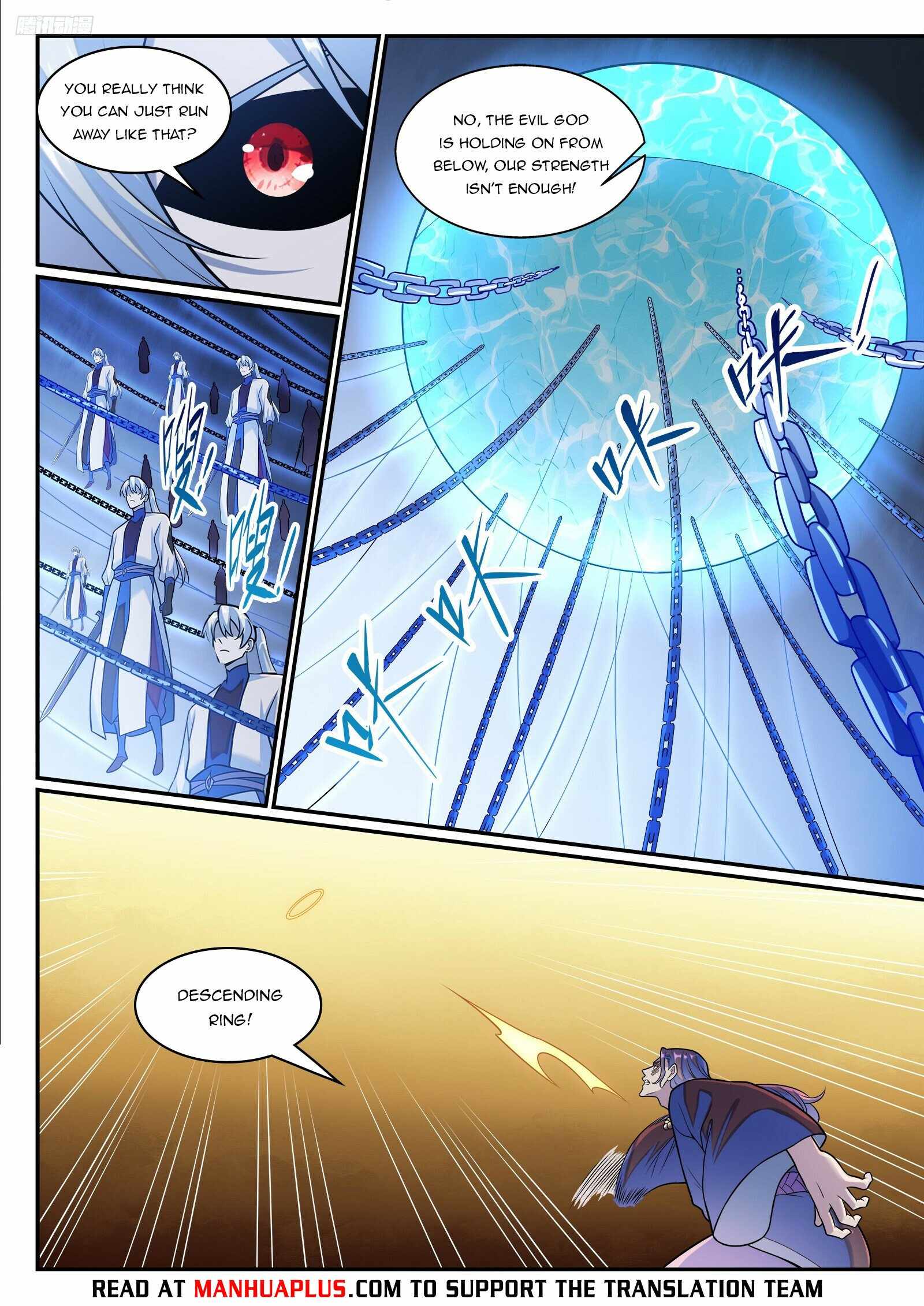 Read Apotheosis Reuploaded Manga Online