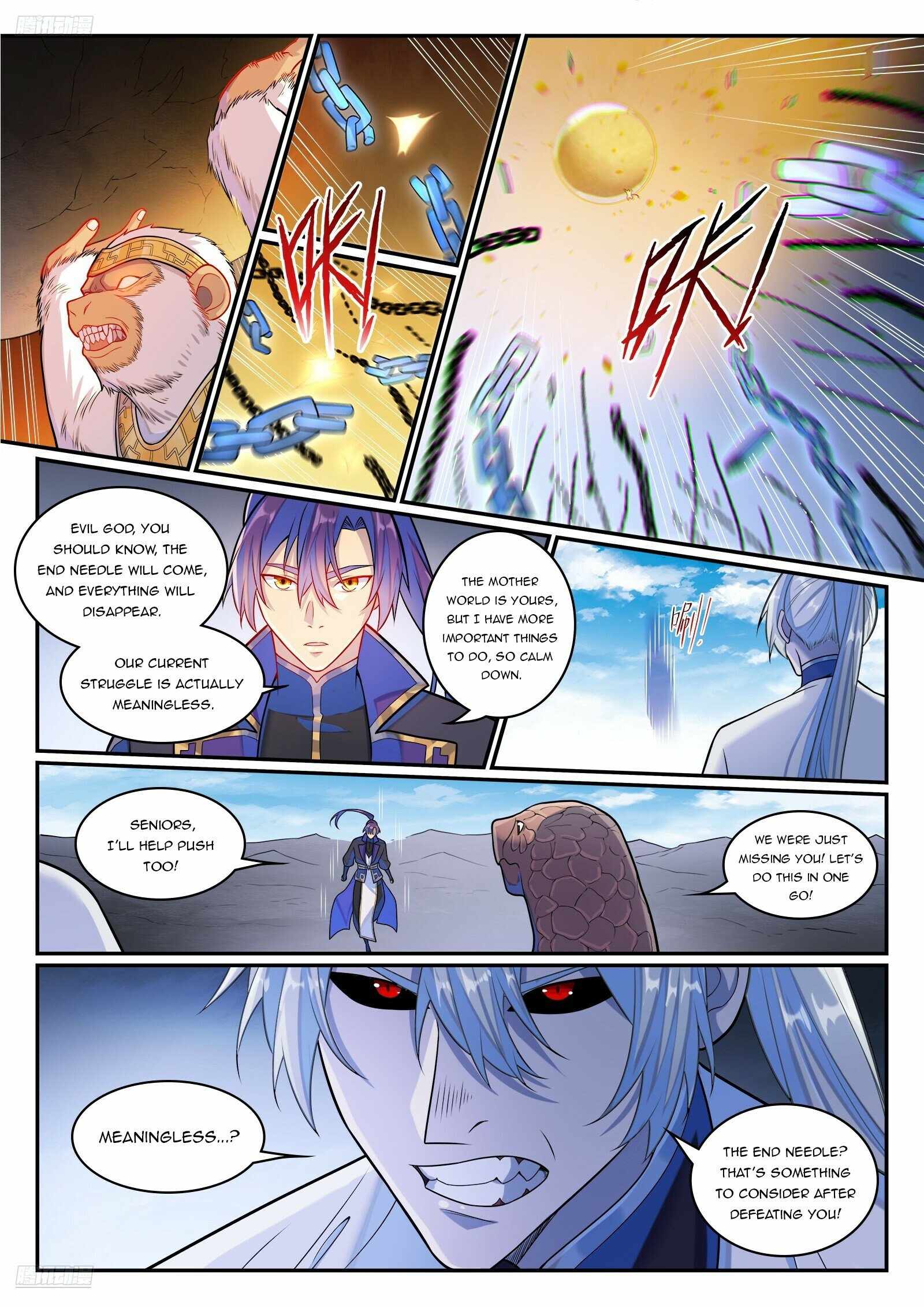 Read Apotheosis Reuploaded Manga Online