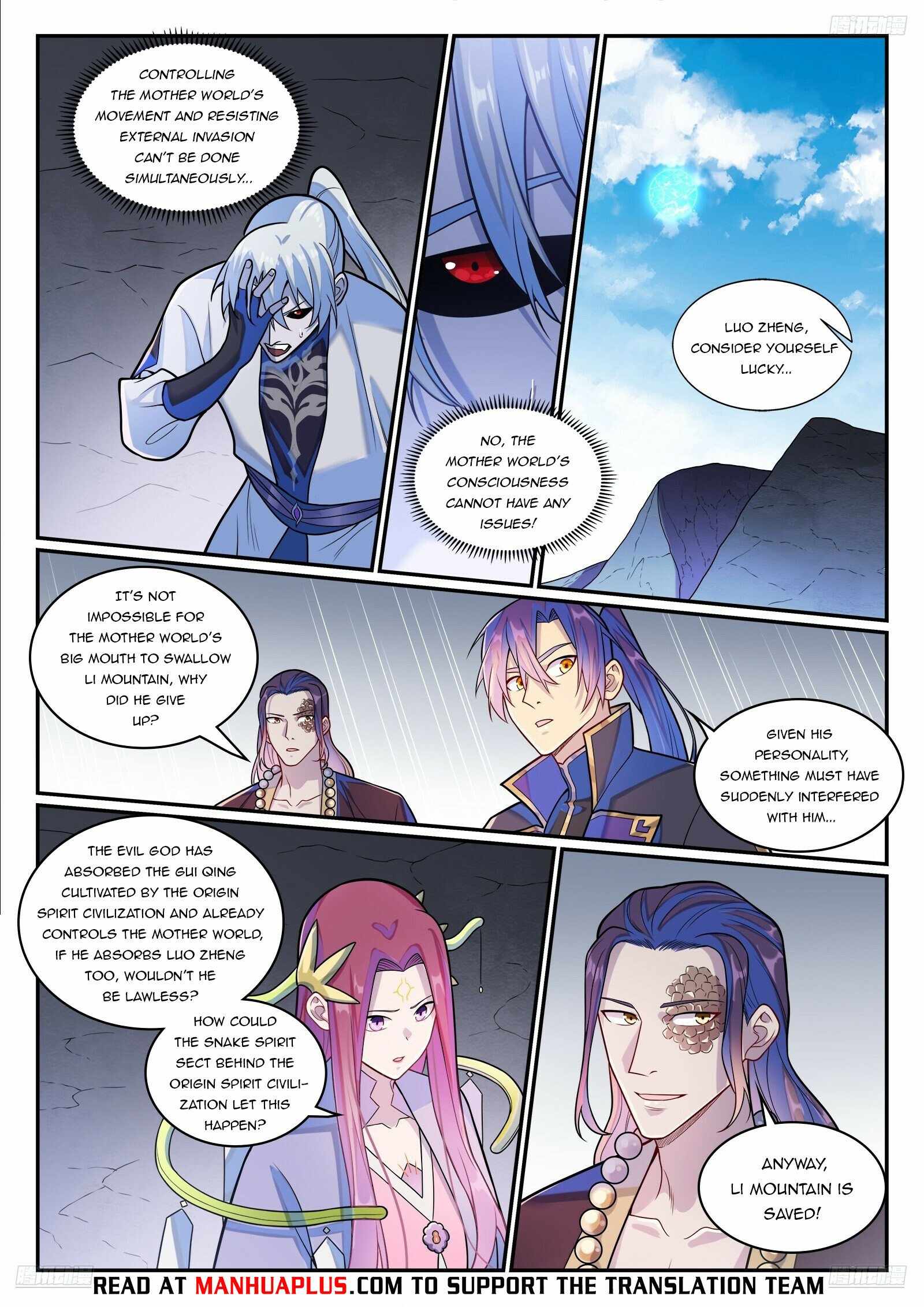 Read Apotheosis Reuploaded Manga Online