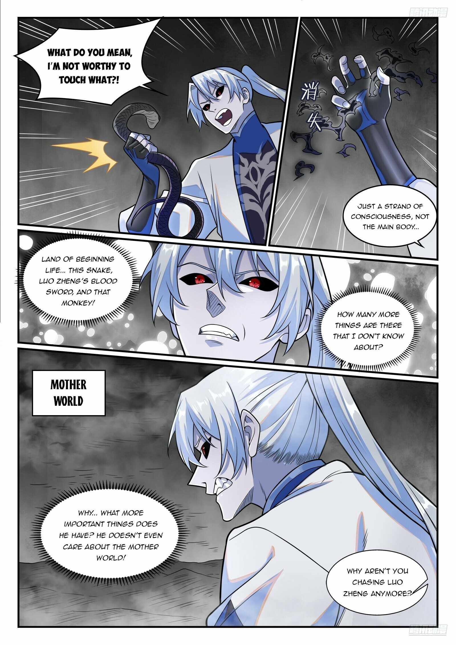 Read Apotheosis Reuploaded Manga Online