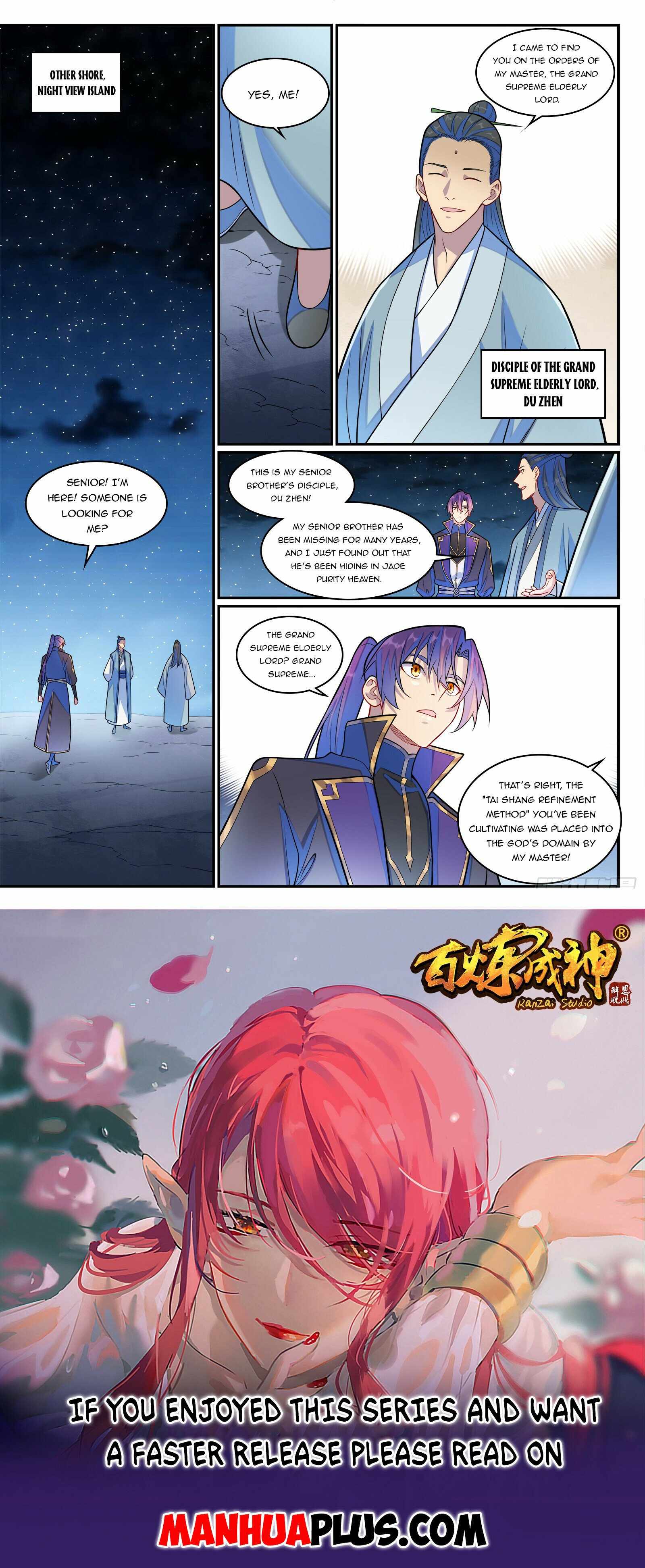 Read Apotheosis Reuploaded Manga Online