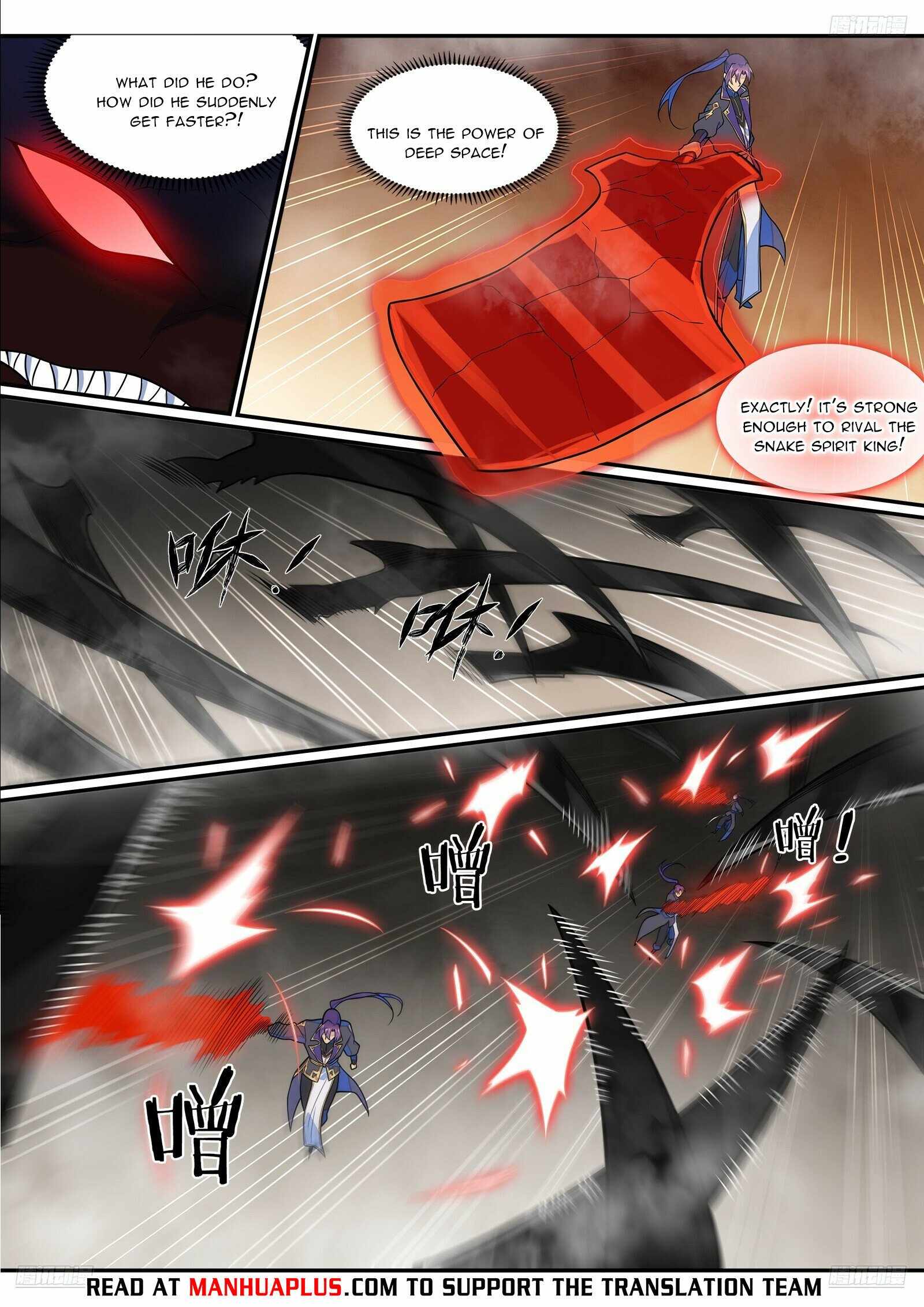 Read Apotheosis Reuploaded Manga Online