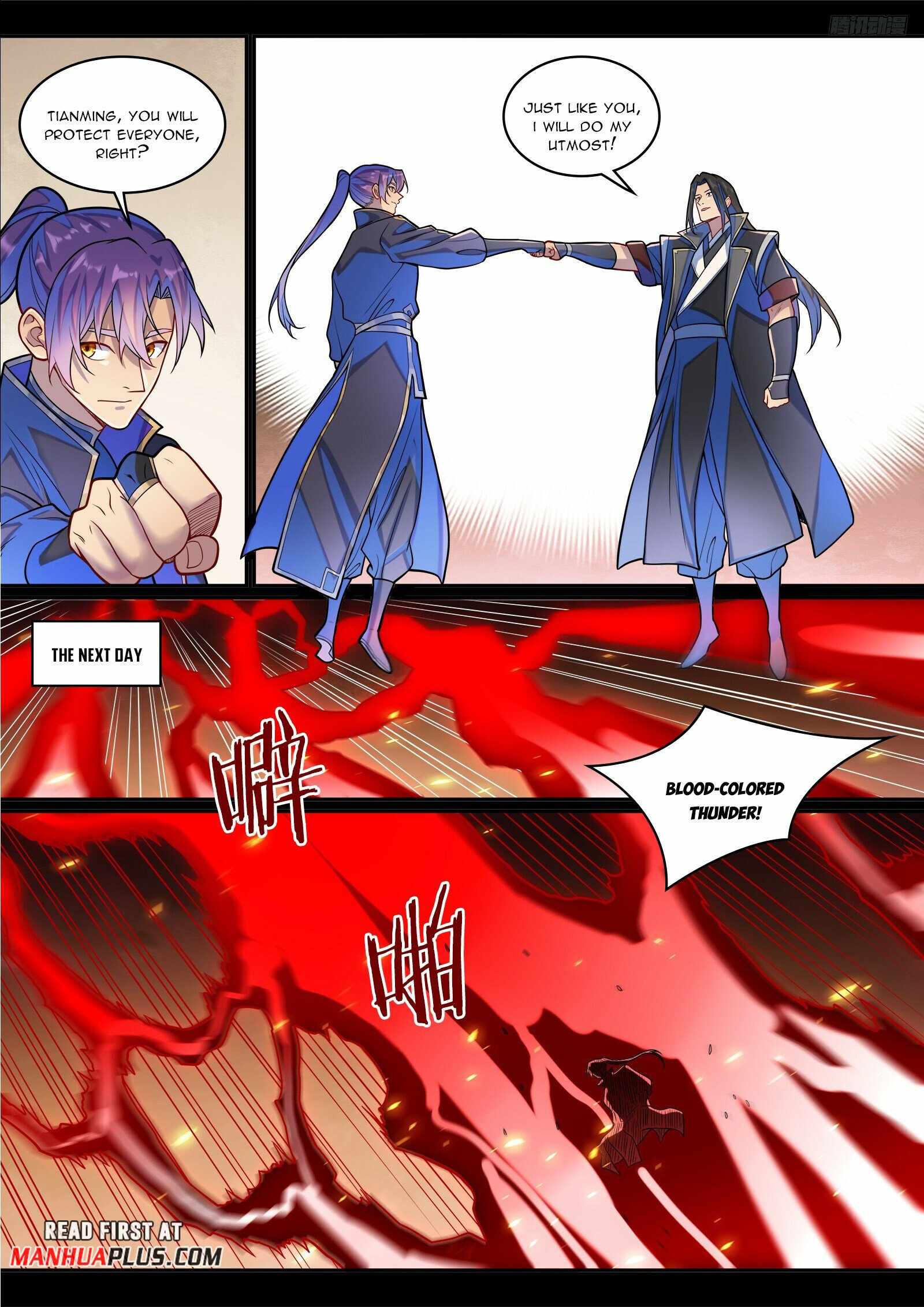 Read Apotheosis Reuploaded Manga Online