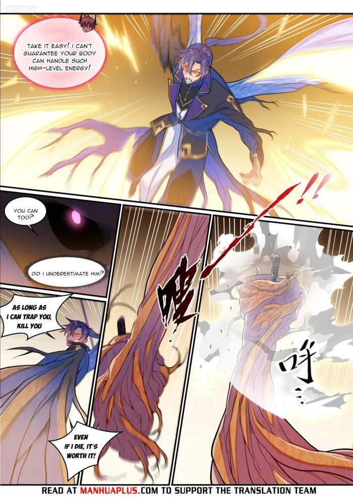 Read Apotheosis Reuploaded Manga Online
