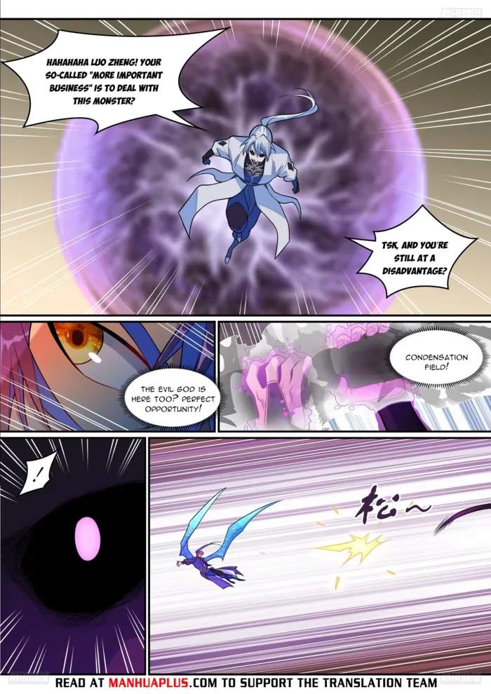 Read Apotheosis Reuploaded Manga Online