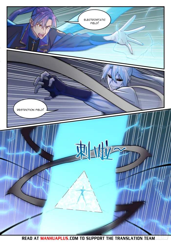 Read Apotheosis Reuploaded Manga Online