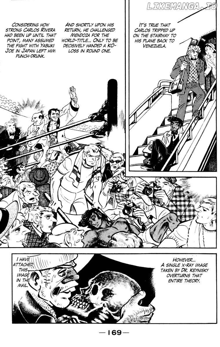 Read Ashita no Joe Manga Online