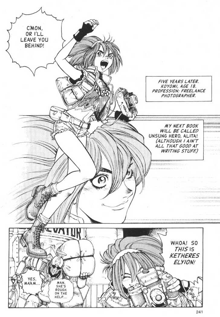 Read Battle Angel Alita Manga Online
