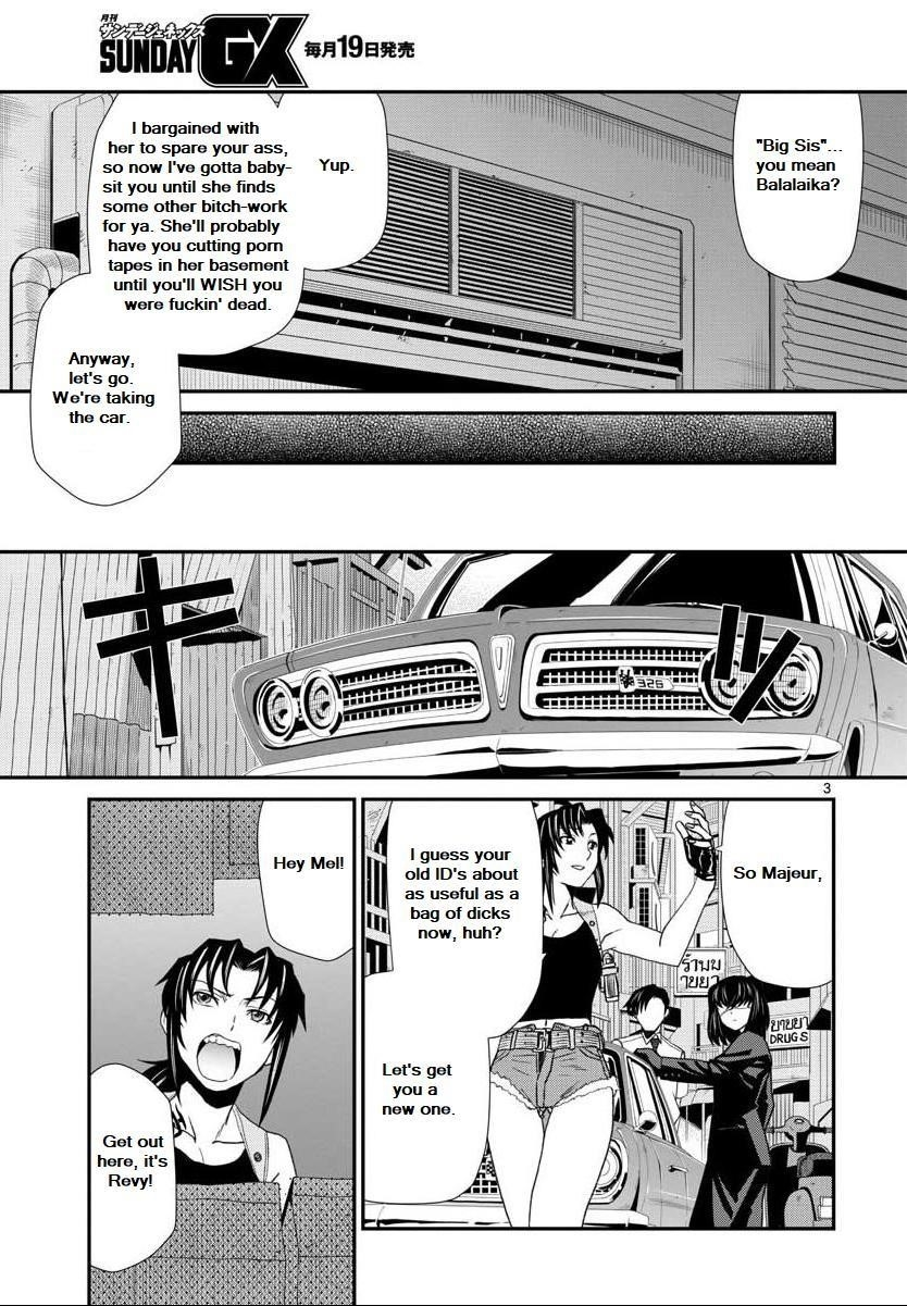 Read Black lagoon Manga Online