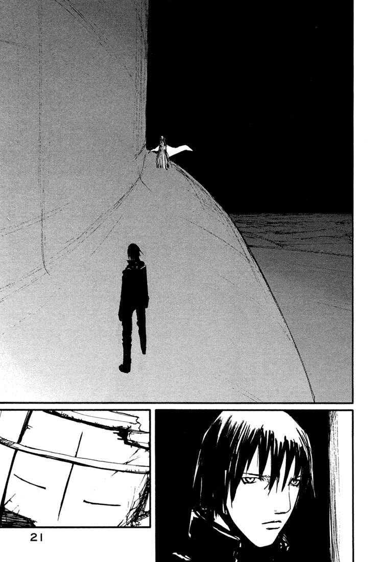 Read Blame Manga Online