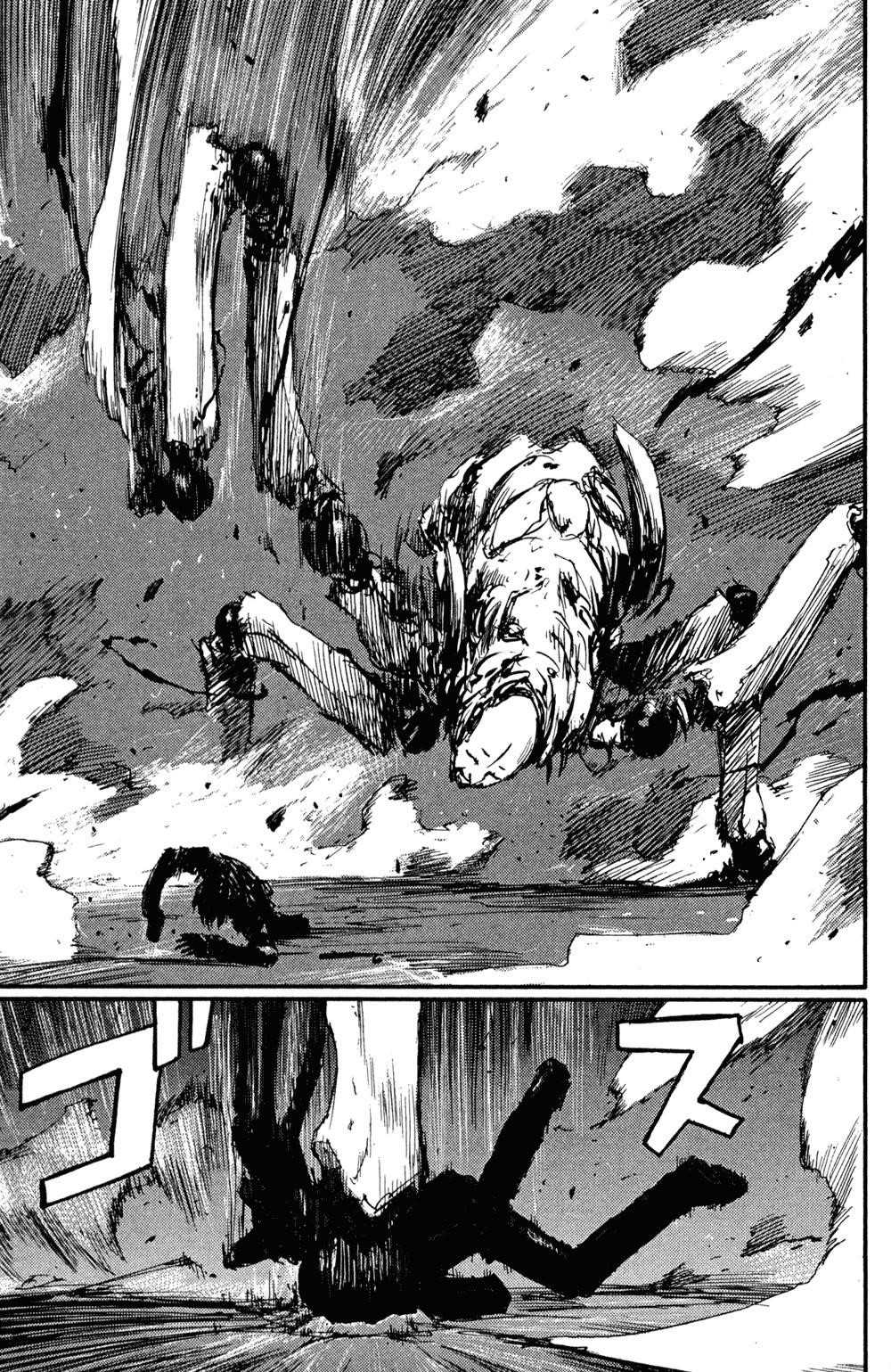 Read Blame Manga Online