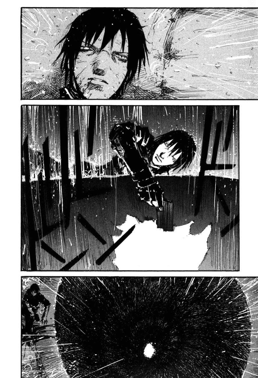 Read Blame Manga Online