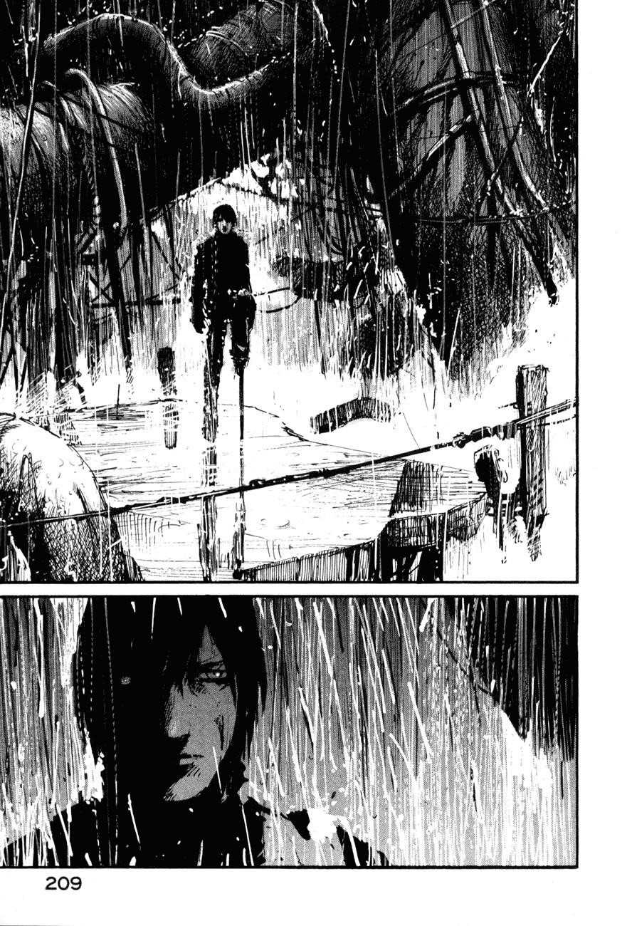 Read Blame Manga Online