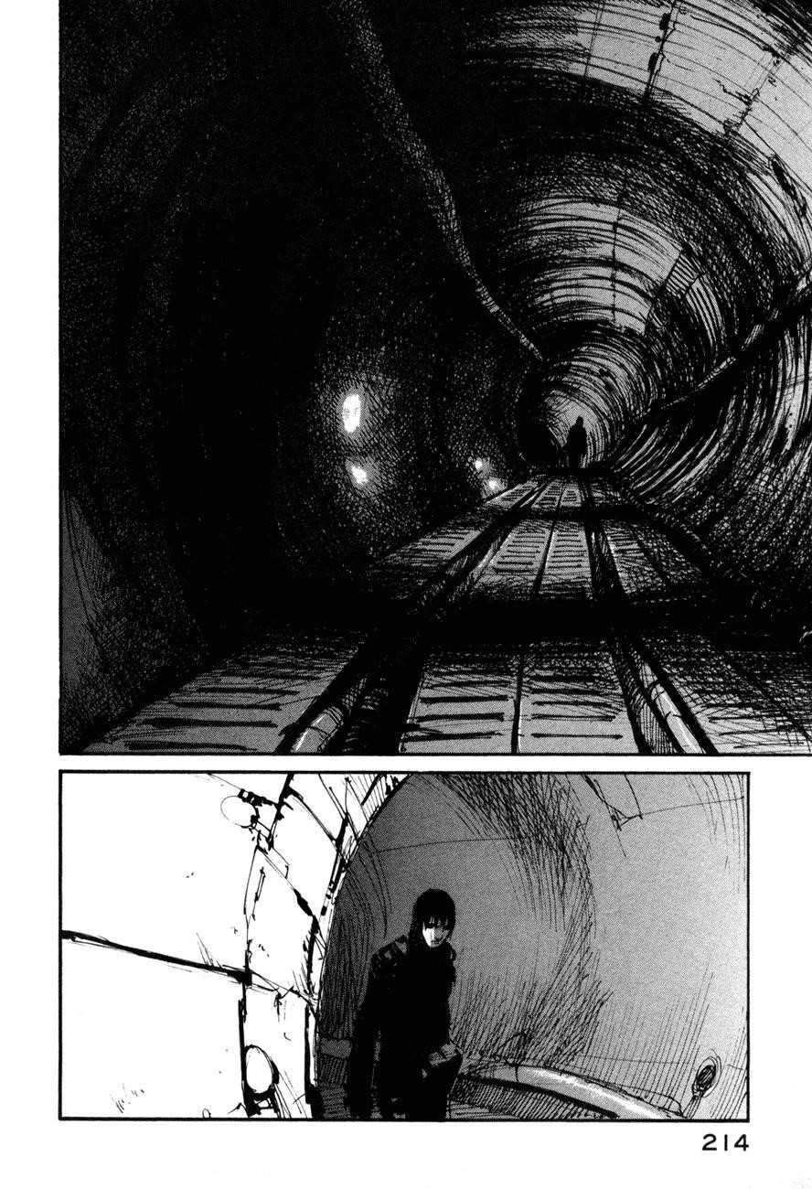 Read Blame Manga Online