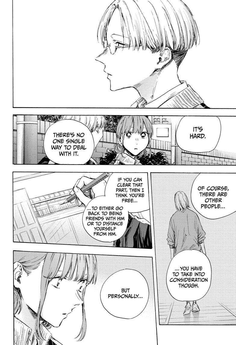 Read Blue Box Manga Online