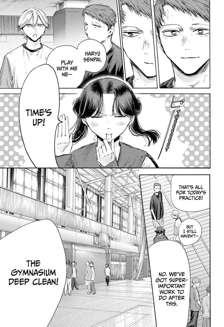Read Blue Box Manga Online