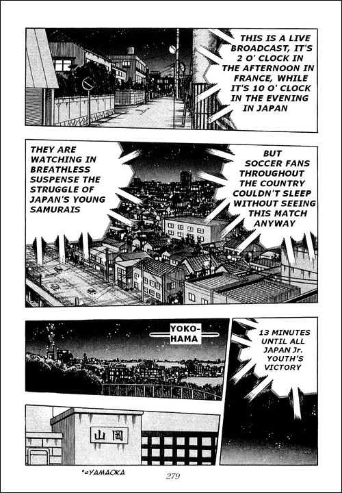 Read Captain Tsubasa Manga Online