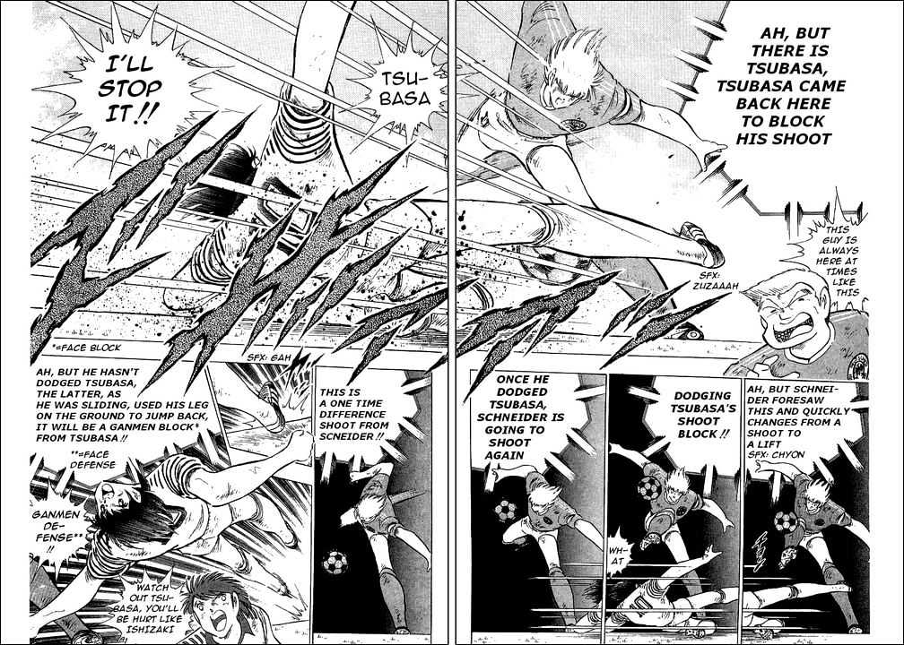 Read Captain Tsubasa Manga Online