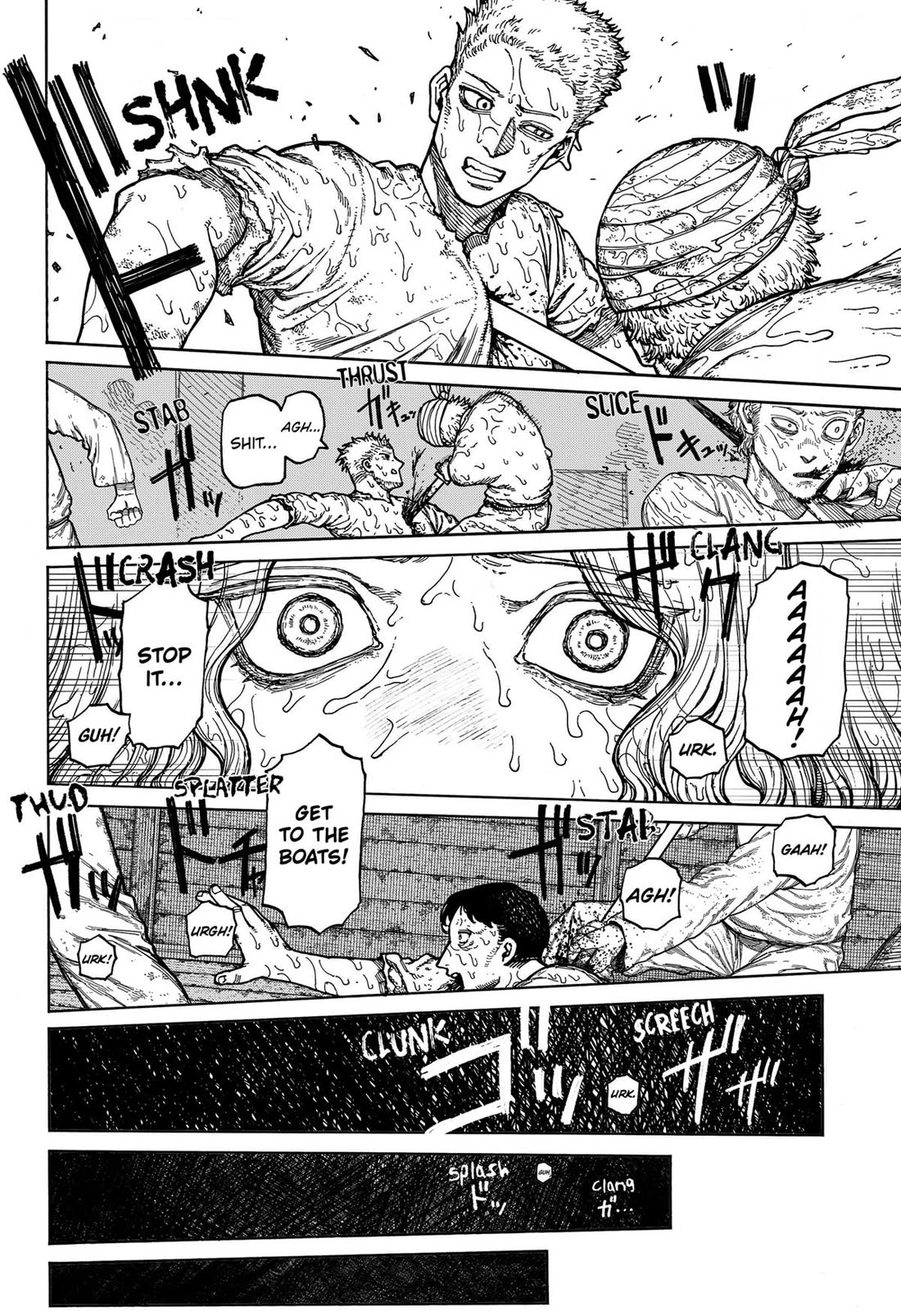 Read Centuria Manga Online