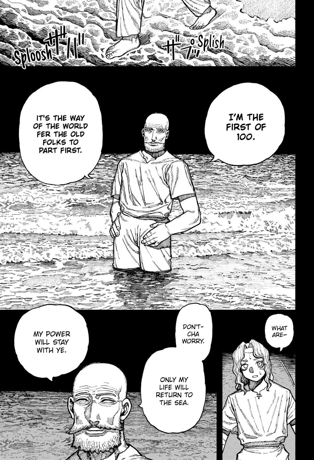 Read Centuria Manga Online