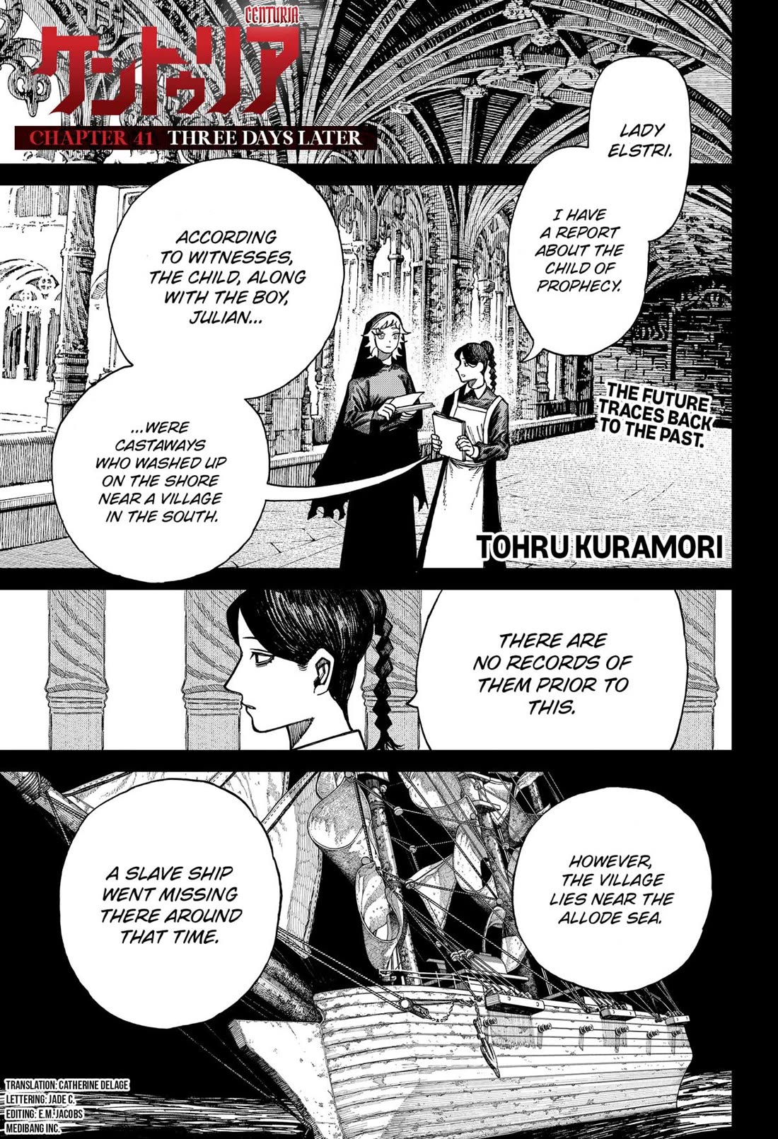 Read Centuria Manga Online