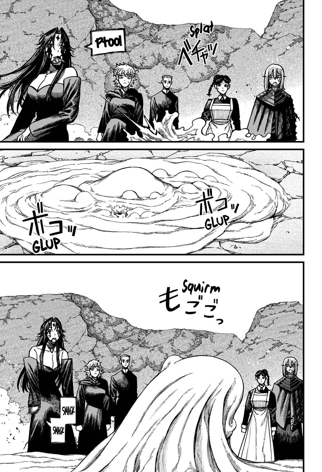 Read Centuria Manga Online