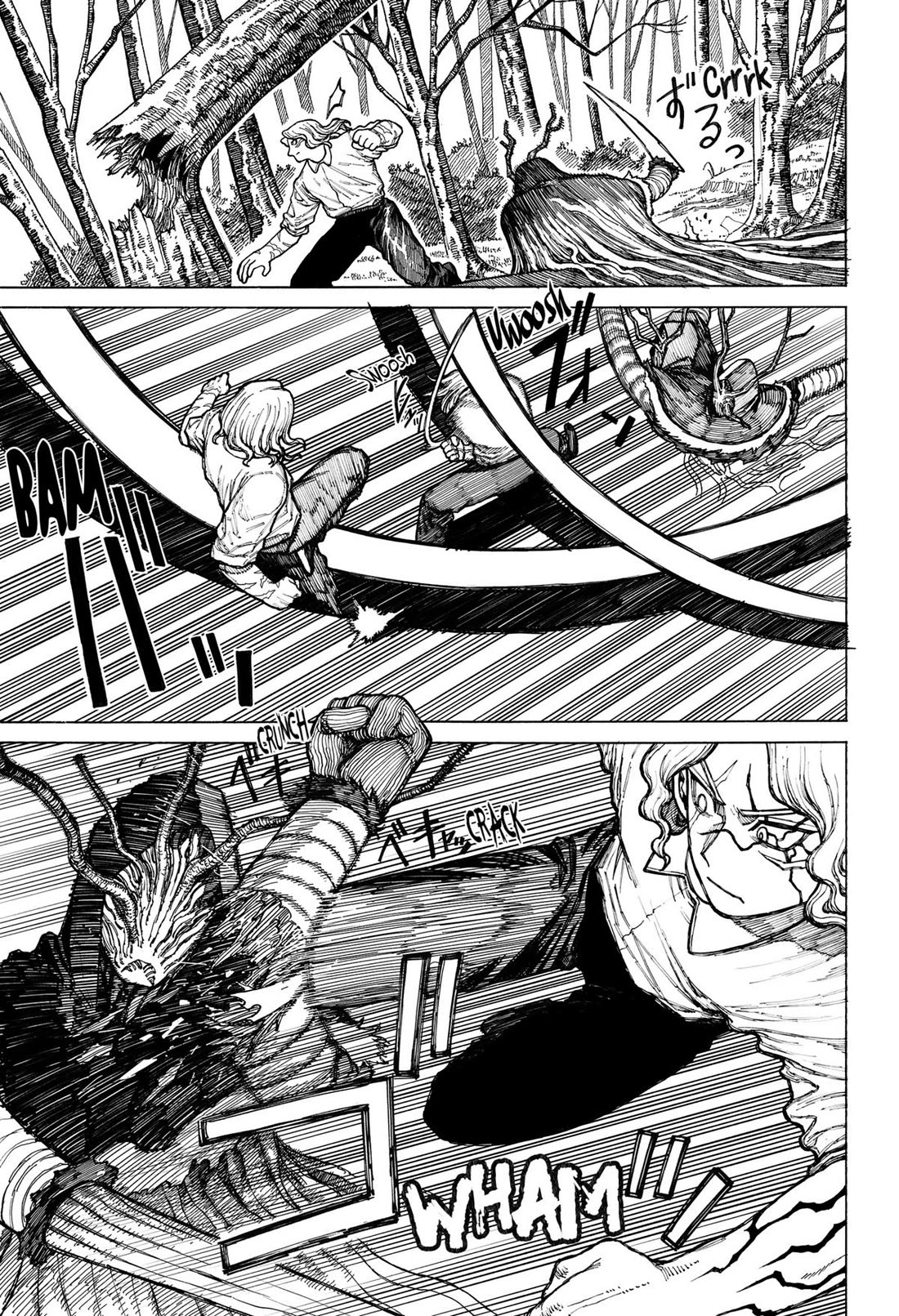 Read Centuria Manga Online