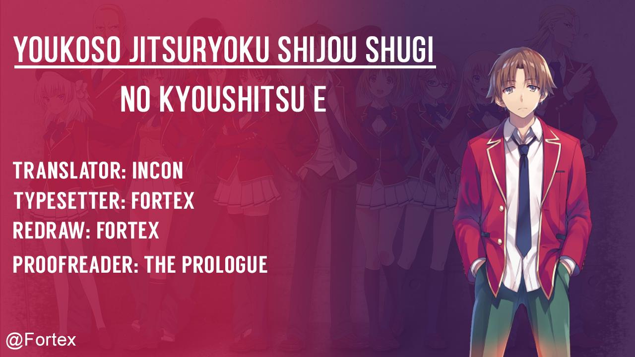 Read Classroom of the Elite Manga Online