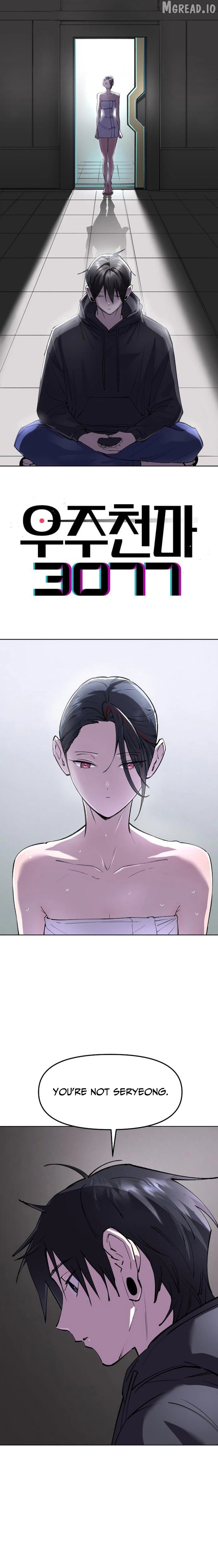Read Cosmic Heavenly Demon 3077 Manga Online