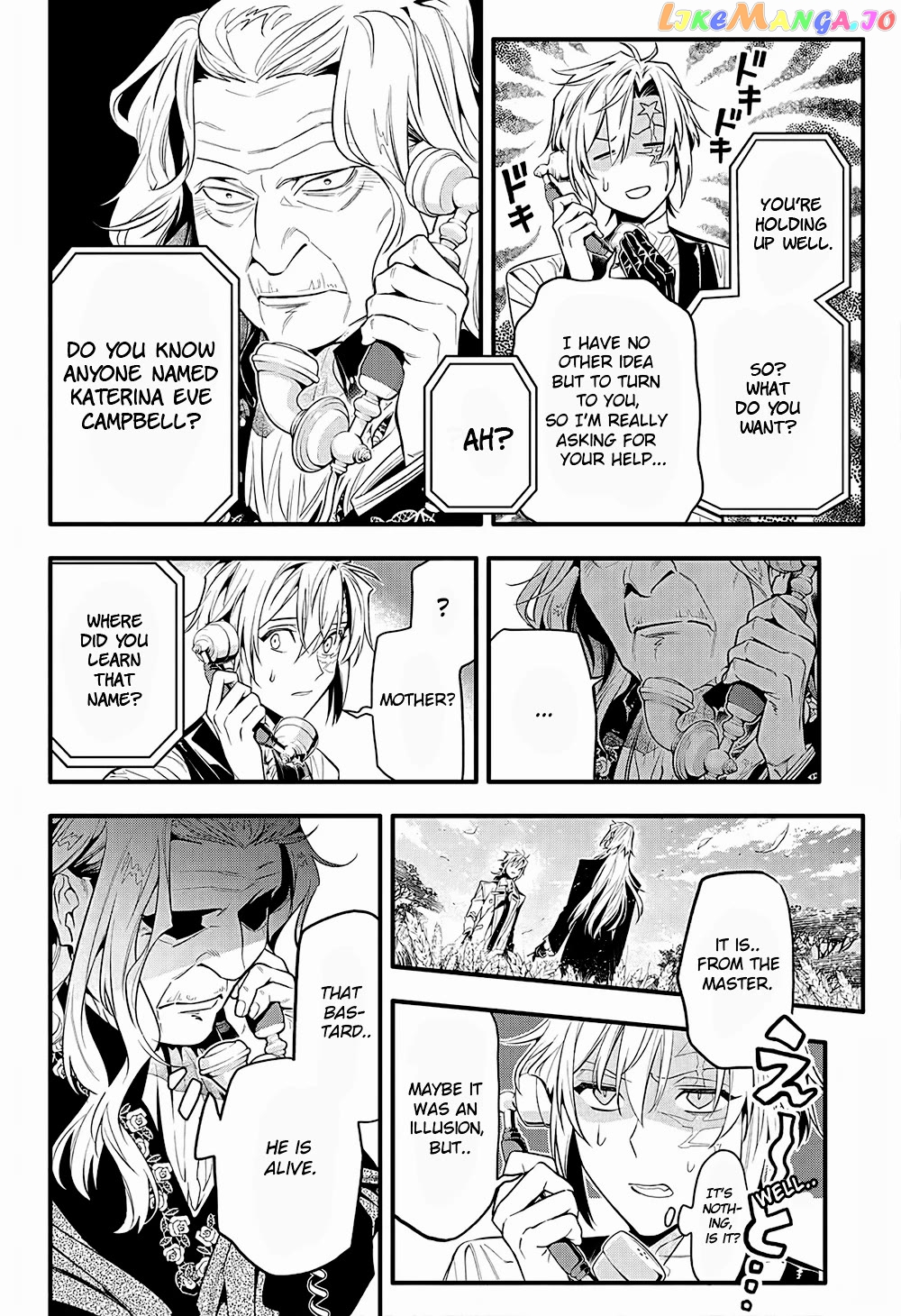 Read D gray Man Manga Online