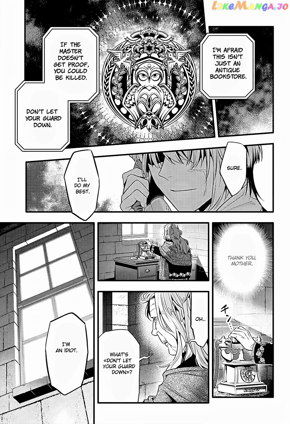 Read D gray Man Manga Online