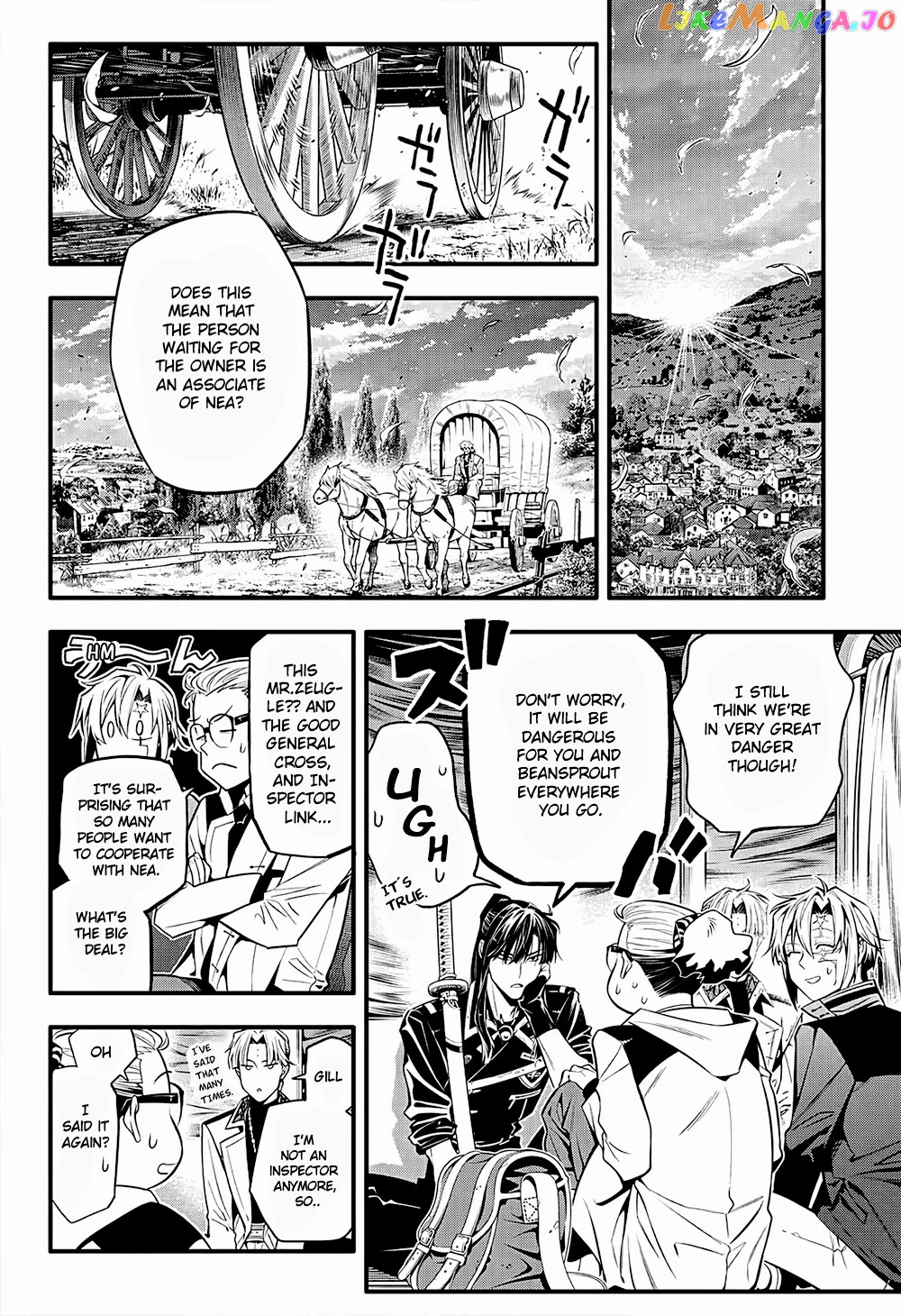 Read D gray Man Manga Online