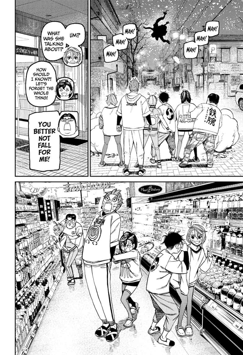 Read Dandadan Manga Online