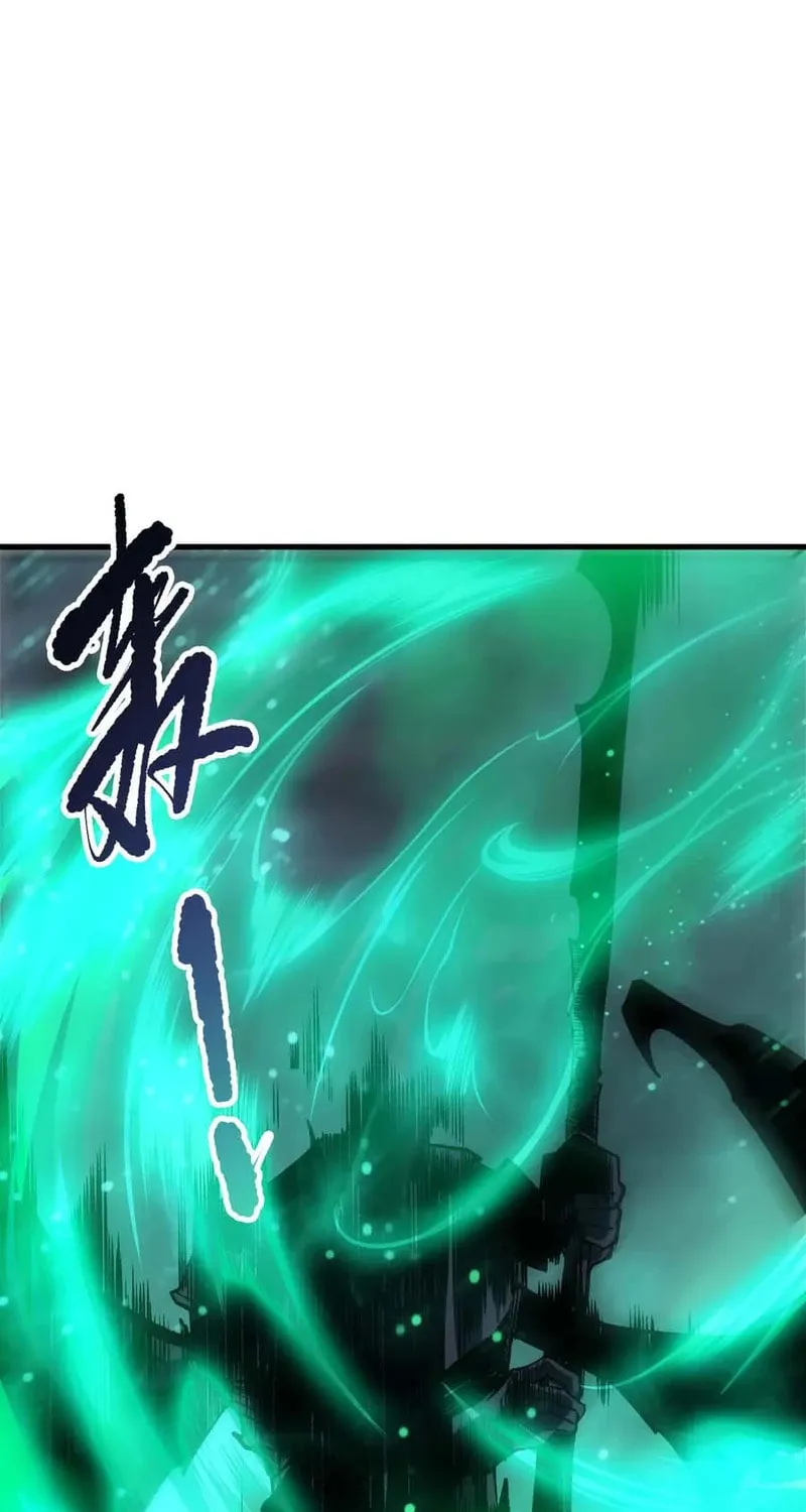 Read Disastrous Necromancer Manga Online