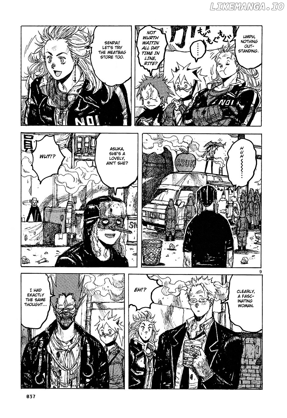 Read Dorohedoro Manga Online