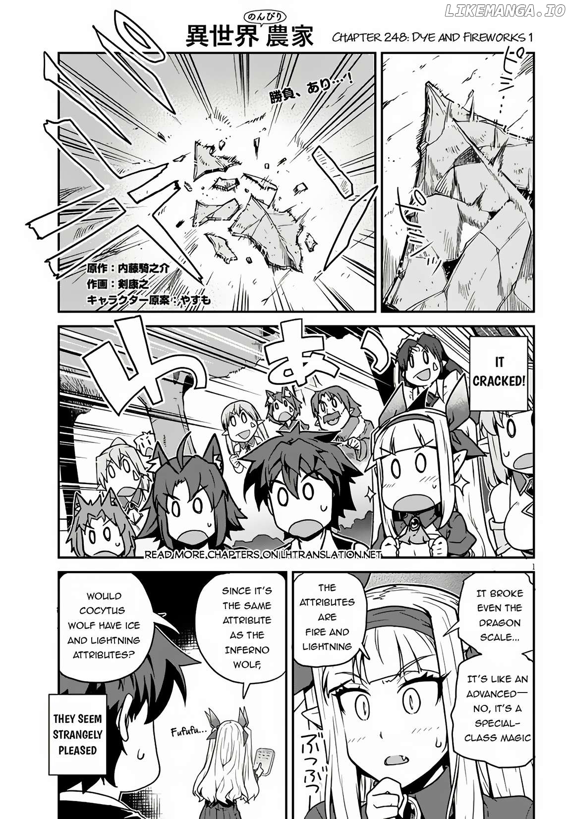 Read Farming Life in Another World Manga Online