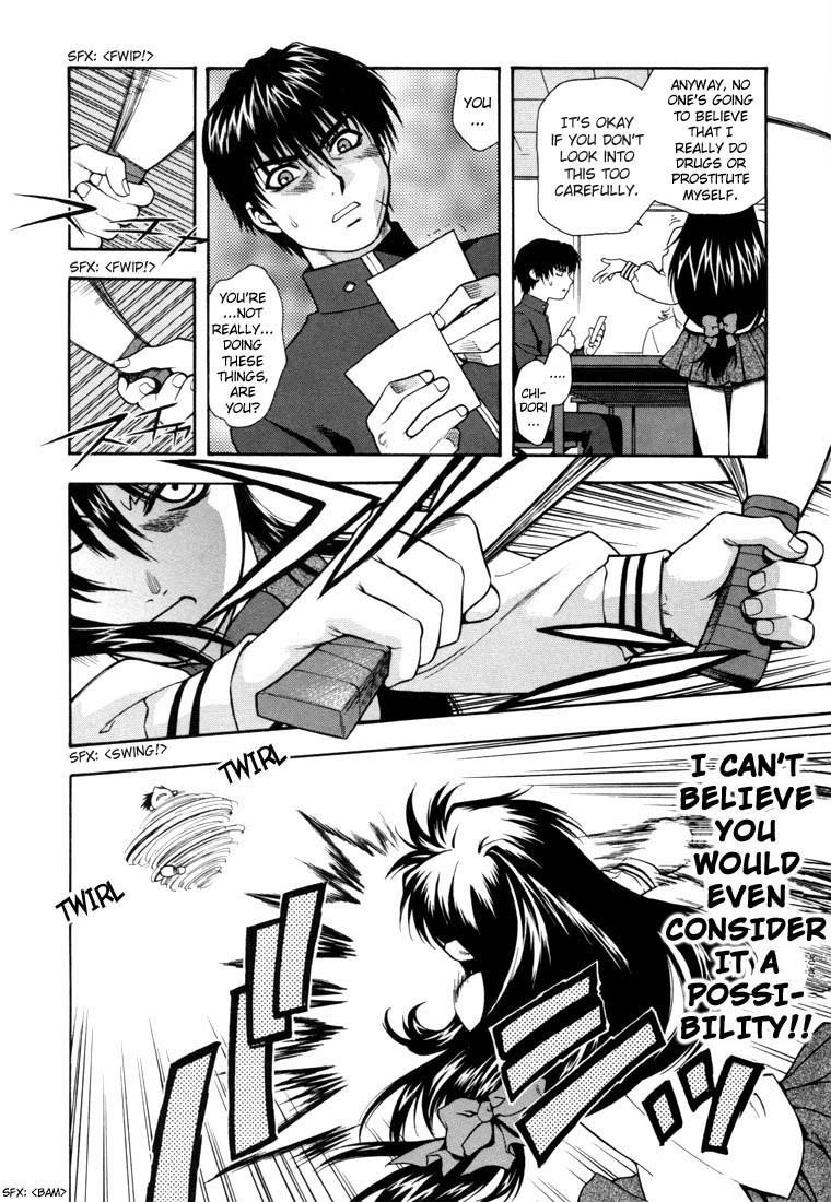 Read Full Metal Panic Manga Online