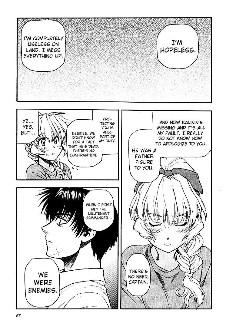 Read Full Metal Panic Manga Online