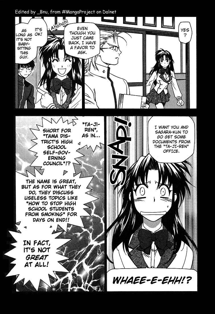 Read Full Metal Panic Manga Online