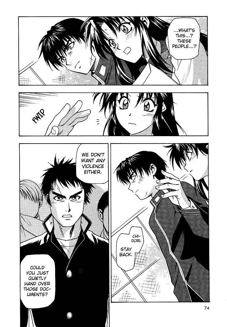 Read Full Metal Panic Manga Online