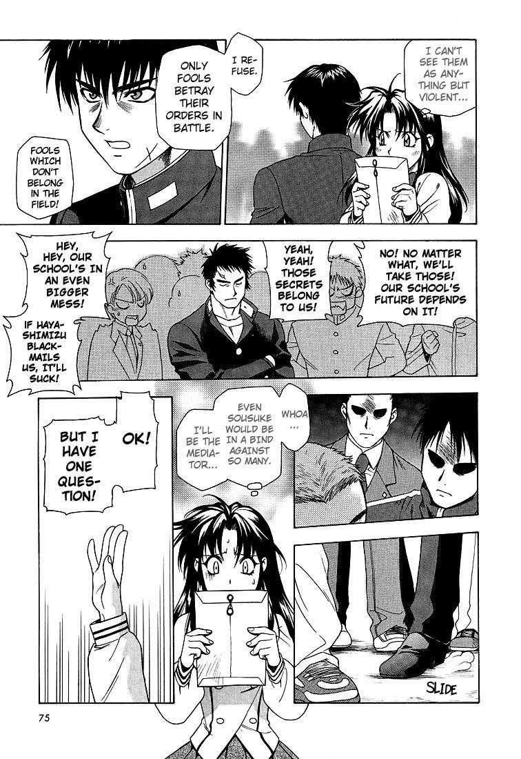 Read Full Metal Panic Manga Online
