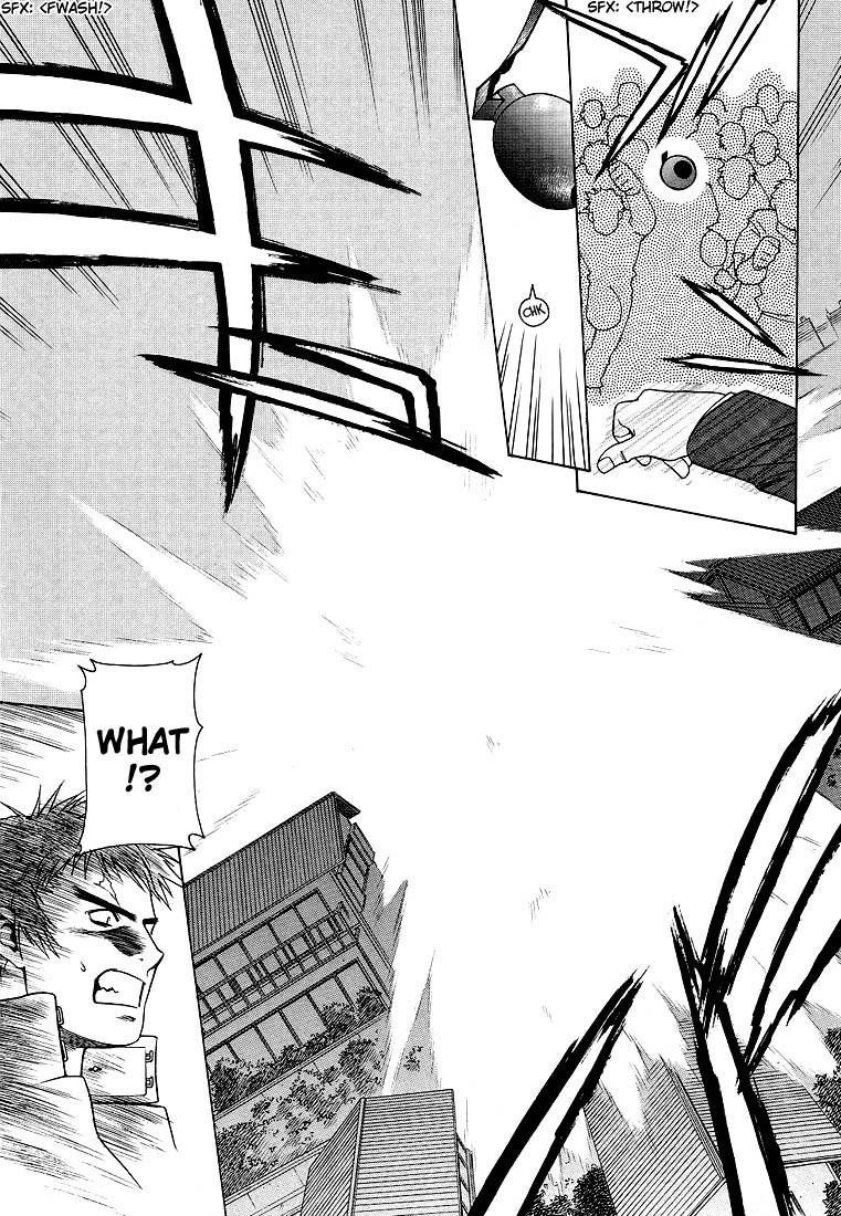 Read Full Metal Panic Manga Online