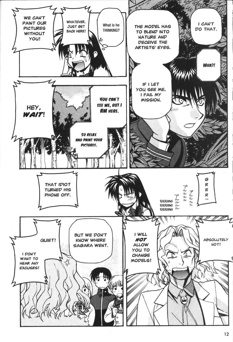 Read Full Metal Panic Manga Online